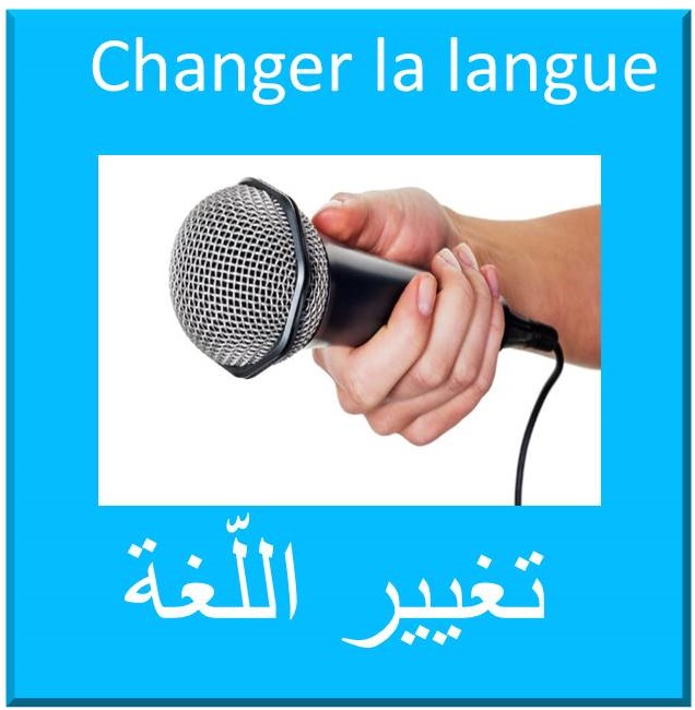Image Non Trouvé